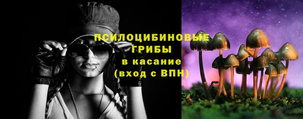 скорость Армянск