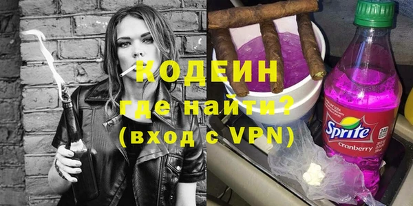 мефедрон VHQ Дмитров