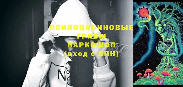 МДМА Аркадак