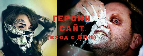мяу мяу мука Арсеньев